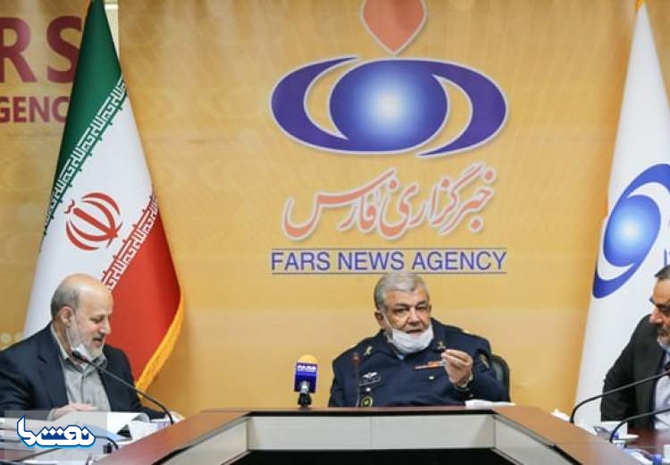 ماجرای ربودن هواپیمای حامل مدیران نفتی