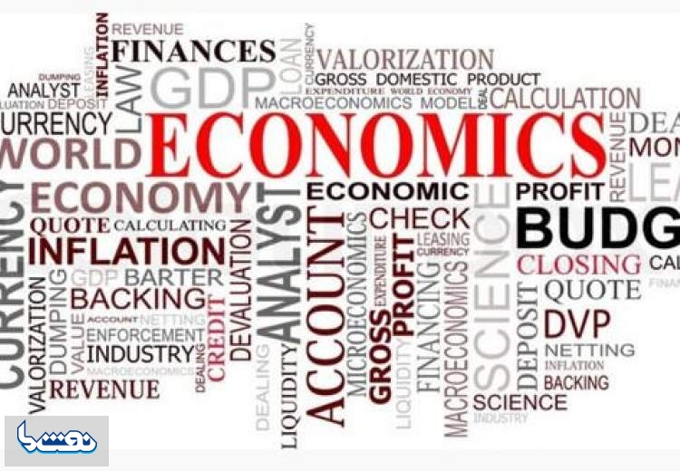 بزرگترین اقتصادهای جهان در یک نگاه