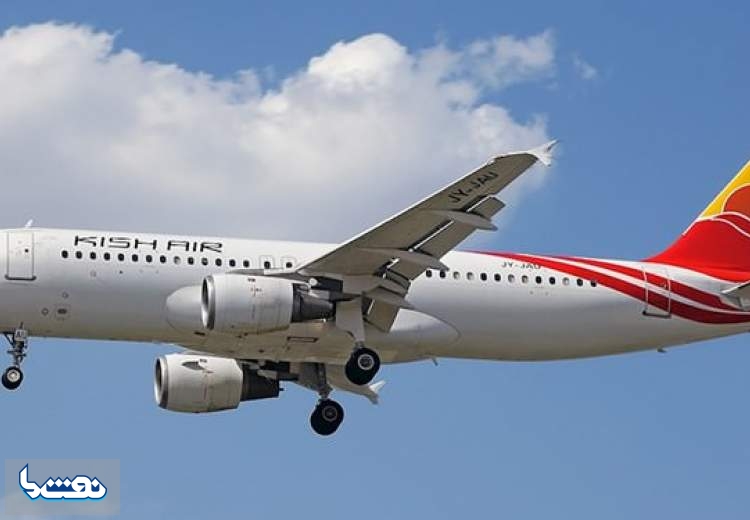 ازسرگیری پروازهای کیش به دبی و بلعکس