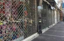 تعطیلی همه اصناف در تهران صحت ندارد