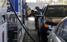 بنزین در کشور با نرخ پایین عرضه می‌شود