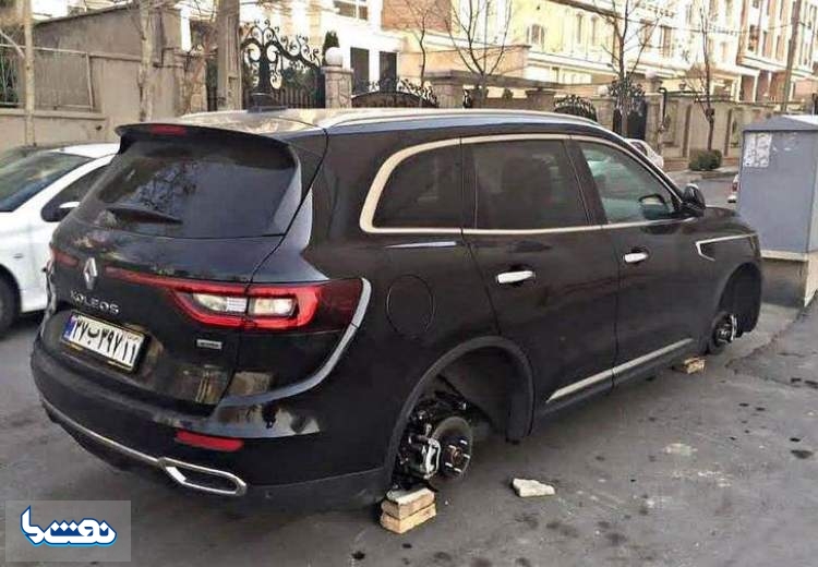 افزایش سرقت قطعات خودرو‌های لوکس