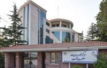 اعلام فراخوان برای انتخاب مدیران نفتی
