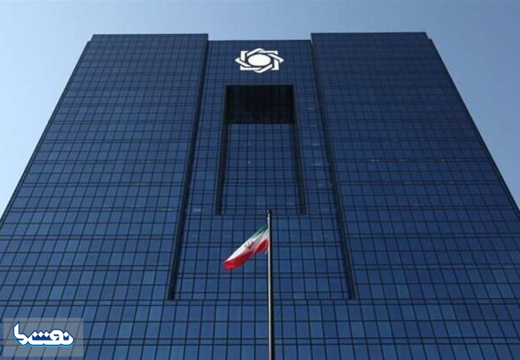 جزئیات ادغام ۵ بانک نیروهای مسلح