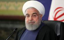 بیدبلند یک پالایشگاه نیست، یک شهر بزرگ است  <img src="/images/video_icon.png" width="16" height="16" border="0" align="top">