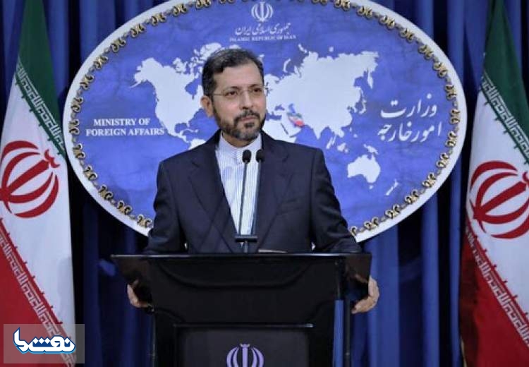 آخرین وضعیت نفتکش توقیف شده ایران