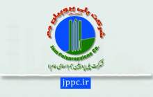 محصول جدید شرکت پلی پروپیلن جم  <img src="/images/video_icon.png" width="16" height="16" border="0" align="top">