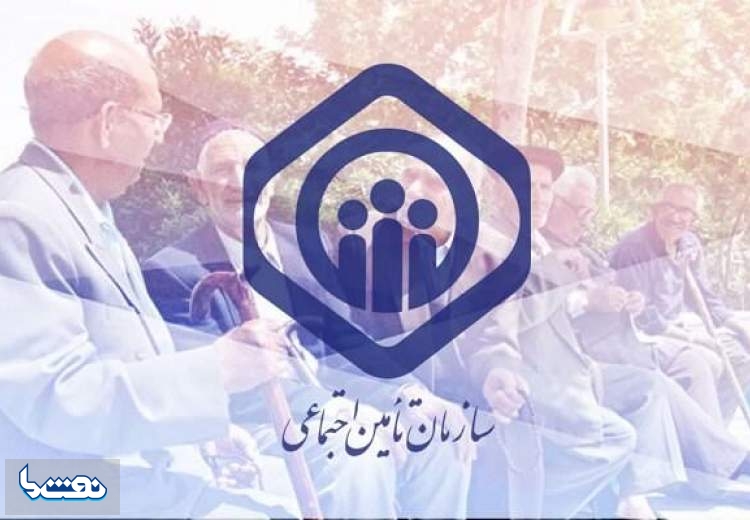 افزایش مرخصی زایمان،مستمری و حق مسکن