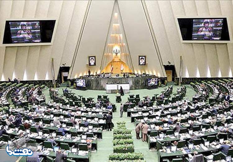 مجلس از توضیحات وزیر ارتباطات قانع نشد