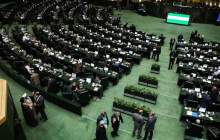 بررسی طرح «صیانت» لغو شد