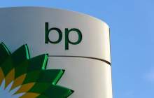 موافقت عراق با تشکیل شرکت جدید bp