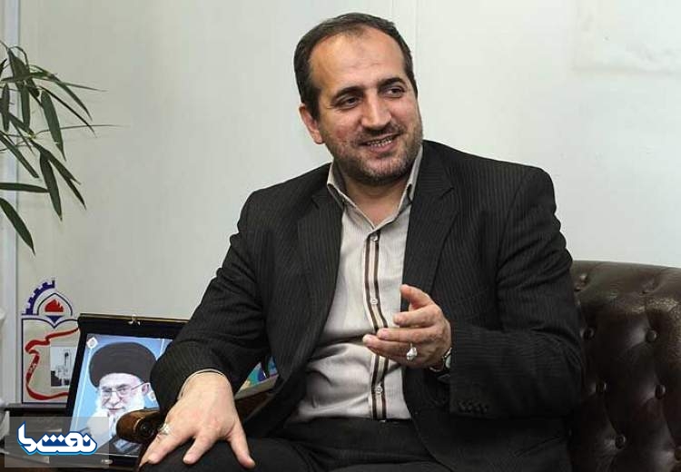 جید چگنی