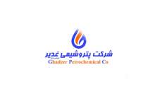 افزایش ۳ برابری سود خالص پتروشیمی غدیر