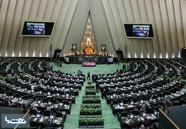 کرونا جلسات علنی مجلس را ۲ روز تعطیل کرد