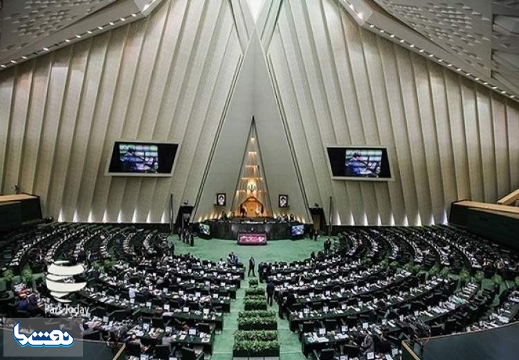 تکذیب مستثنی شدن نمایندگان مجلس از انتشار حقوق