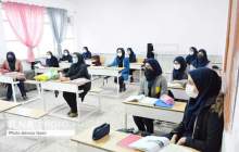 فردا، مدارس با دو ساعت تاخیر باز می شوند