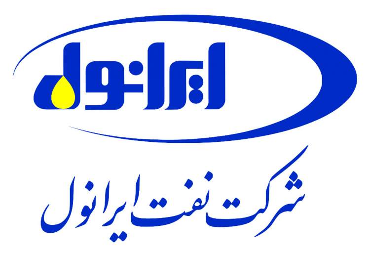 افزایش چشمگیر فروش صادراتی نفت ایرانول