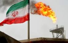 کاهش قیمت فروش نفت ایران