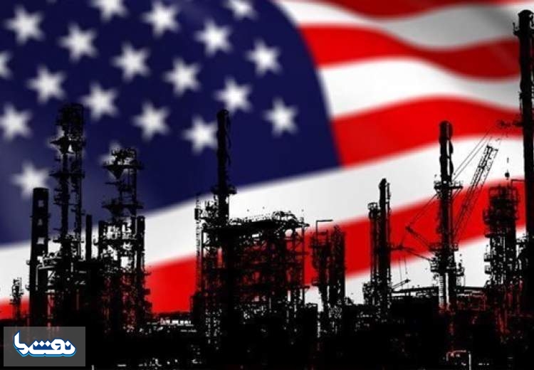 آمریکا چقدر نفت تولید می‌کند؟