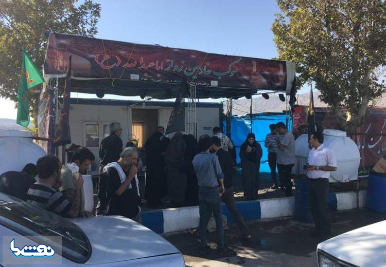 ‍ خدمت‌رسانی پتروشیمی ایلام به زائران 