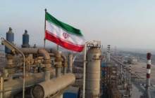کاهش ۱۴ هزار بشکه‌ای تولید نفت ایران