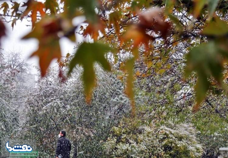 سامانه بارشی جدید وارد کشور می‌شود