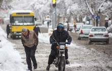 کولاک و یخبندان در راه است