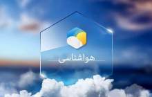 آلودگی هوا از پنج شنبه باز می گردد