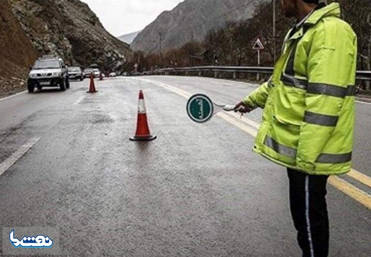 جاده هراز به مدت یک روز مسدود می‌شود