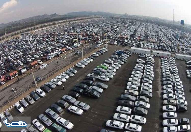 شرایط ثبت نام در بزرگترین طرح فروش خودرو