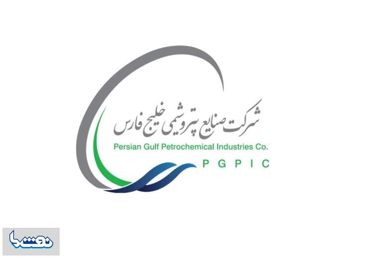 رکورد تولید در هلدینگ خلیج فارس شکسته شد