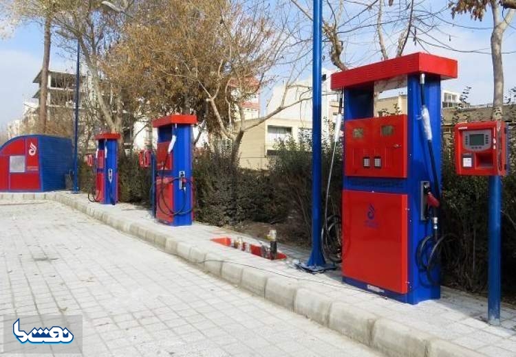 ساخت۱۲جایگاه سوخت «تک سکو»در تهران