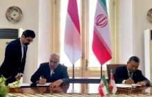 همکاری ایران و اندونزی در حوزه‌های نفت و گاز