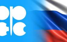 روسیه برای کاهش تولید نفت رغبت نشان نداد