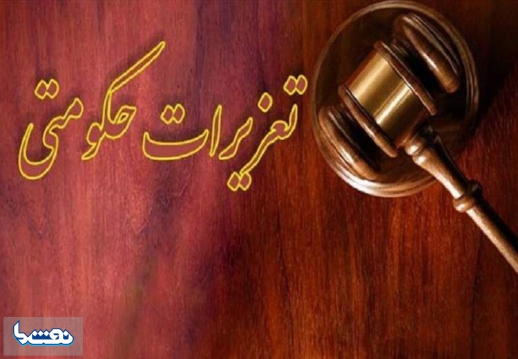 آرامش در بازار محصولات پتروشیمی