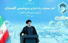 دستور رئیسی برای جمع‌آوری فو‌ری گاز‌های مشعل