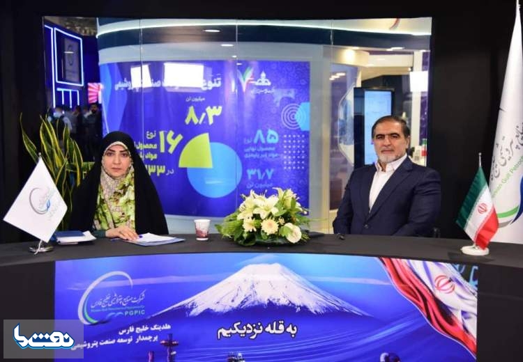 به دنبال چهار زنجیره از متانول در پارک‌های پتروشیمی هلدینگ خلیج فارس هستیم