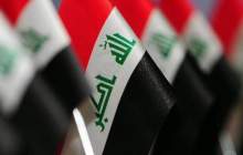 بغداد: همچنان به گاز ایران نیاز داریم