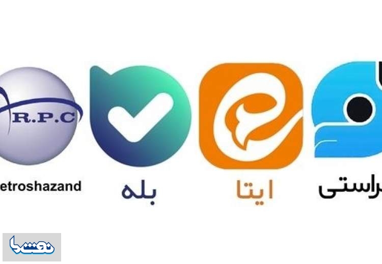 آغاز فعالیت رسمی روابط عمومی پتروشیمی شازند در شبکه‌های اجتماعی