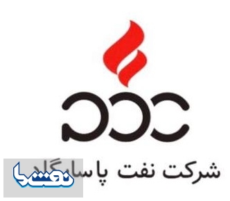 ثبت فروش بیش از ۸ همت در شپاس