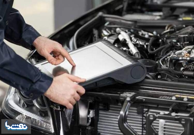 نحوه کارکرد سامانه ملی گارانتی خودروها چگونه است؟