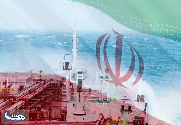 آمریکا جلوی صادرات نفت ایران را نمی‌گیرد