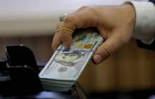 آخرین قیمت ارزها در مرکز مبادله ارزی