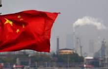 پیشگامی چین در کاهش انتشار گاز متان