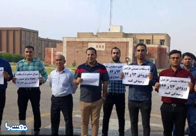 خواسته‌های کارکنان جدید نفت‌ و گاز آغاجاری