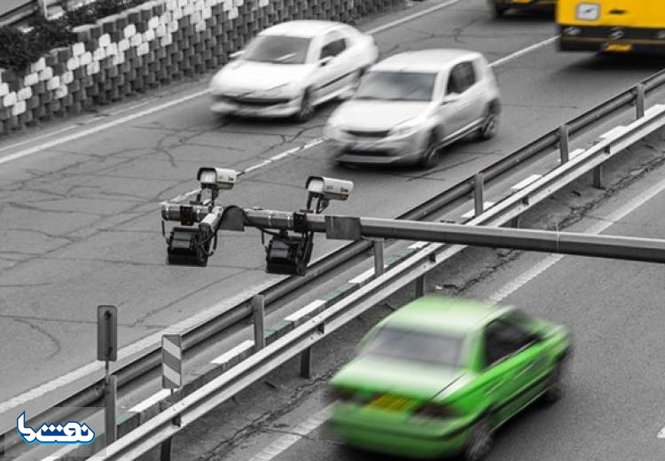 اجرای طرح زوج و فرد از امروز تا پنجشنبه