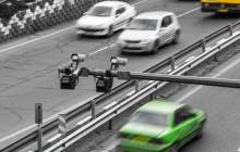 اجرای طرح زوج و فرد از امروز تا پنجشنبه