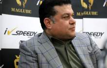 احمد هاشمی پالایشگاه بندرعباس