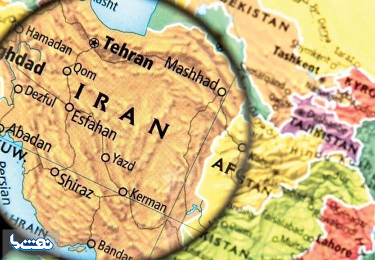چشم‌انداز ایران ۱۴۰۳