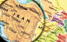 چشم‌انداز ایران ۱۴۰۳